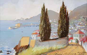 Vista da Madeira