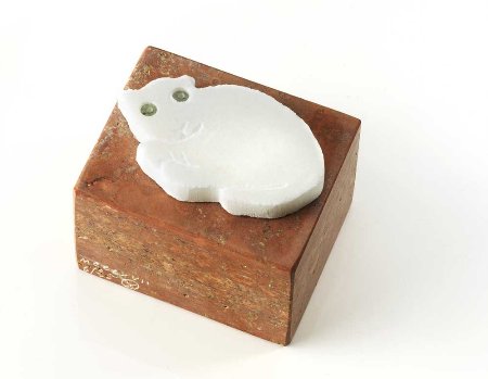 Gato